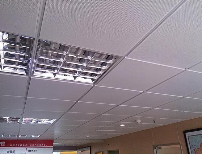 广东吸音铝天花板对角生产冲孔铝扣板 厂家